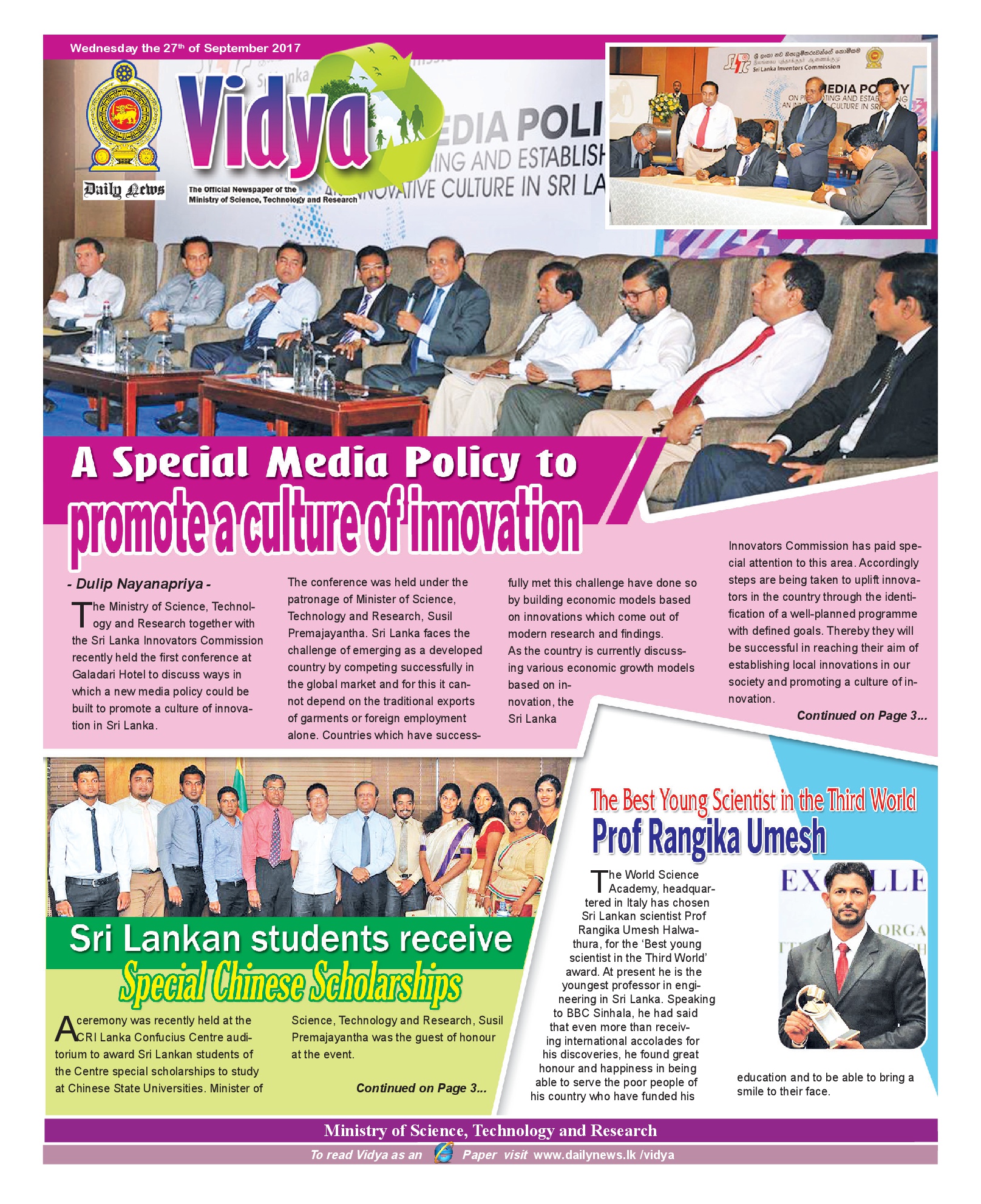 CDN 09 27 pg01 dms vid 001