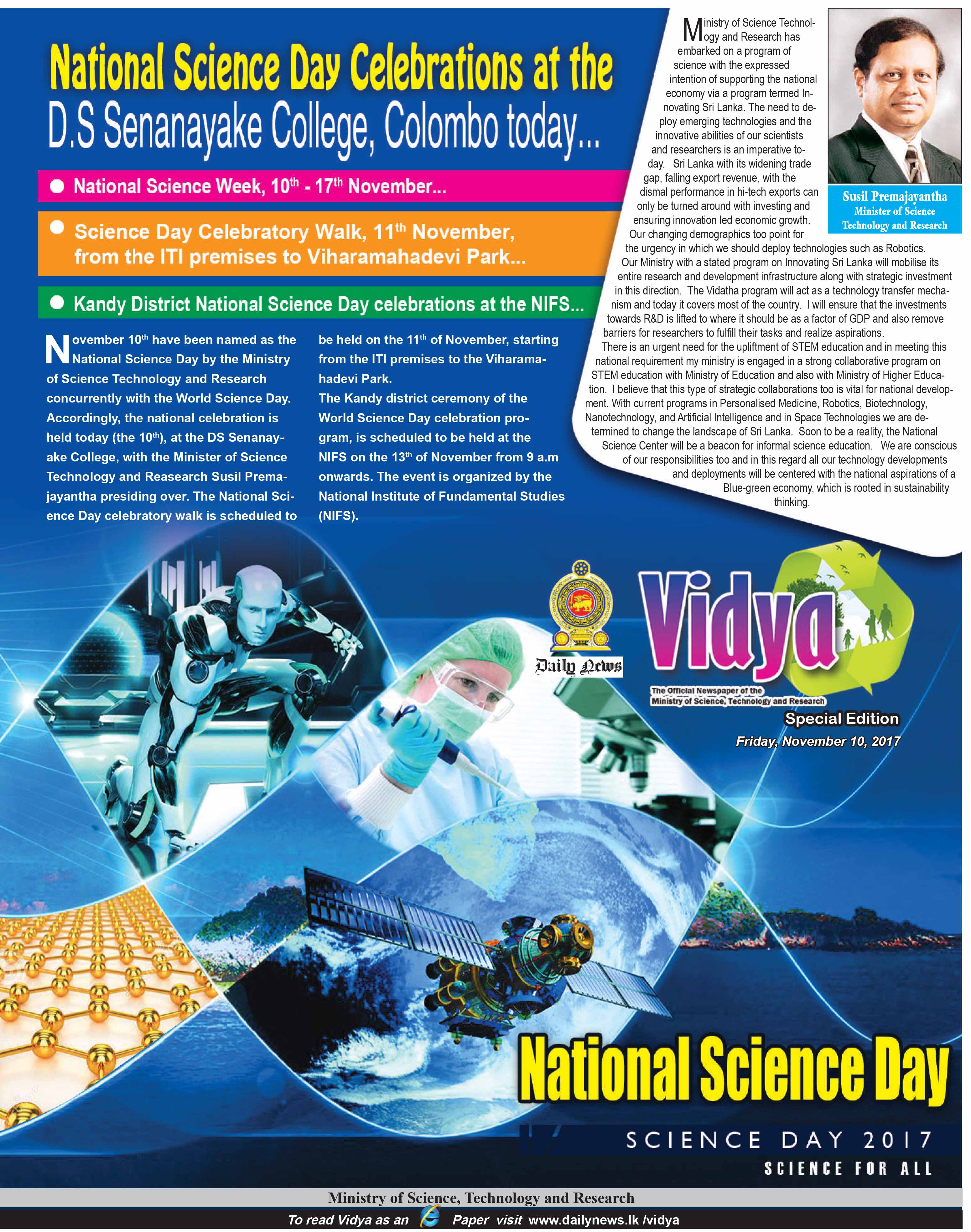 vidya magazine november 10 en 1