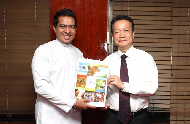 China - Sri Lanka Joint Bio Technology Laboratory
