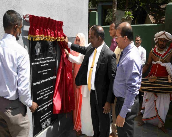 	Institute of Advanced Technological Education at Dambawela Declared Open 