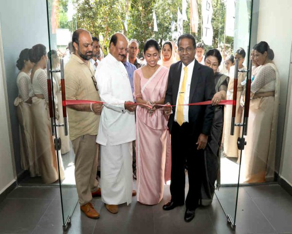 	Institute of Advanced Technological Education at Dambawela Declared Open 