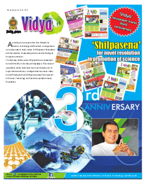 science mag april2019