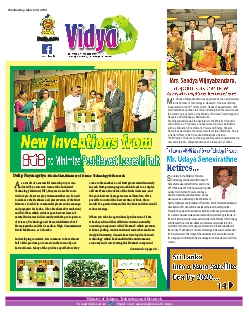 vidya mag march